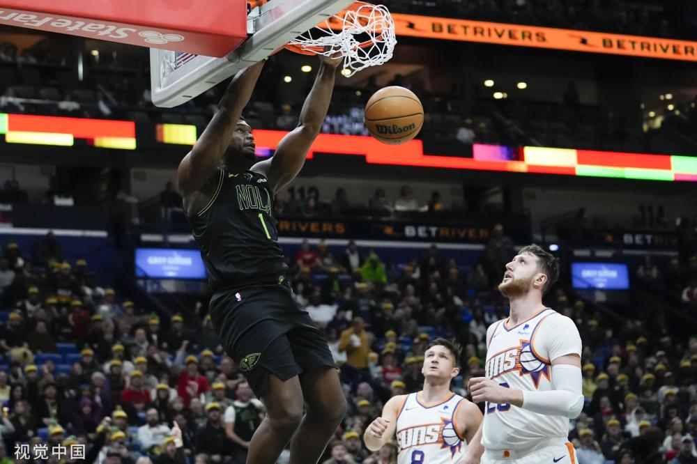 出明确答复 出明确答复